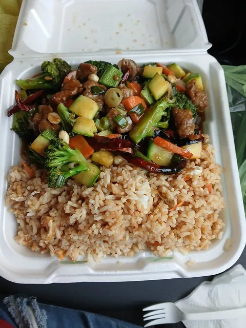 Comida China Papá Oso image 2