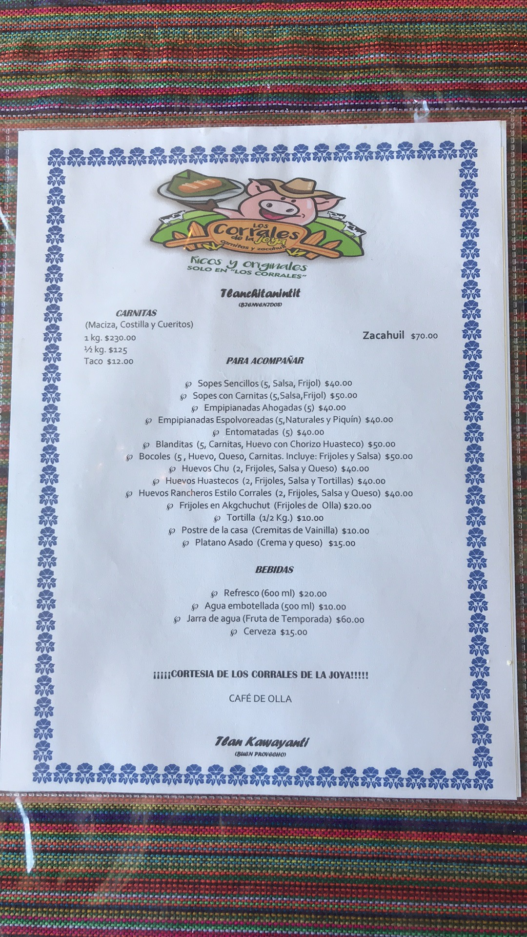 Los Corrales de la Joya image 2