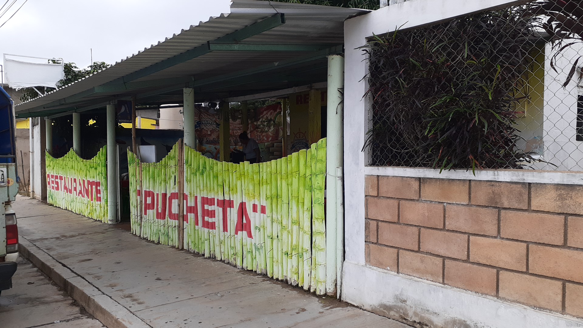 Restaurant "Pucheta" El sabor Nos Distingue image 1