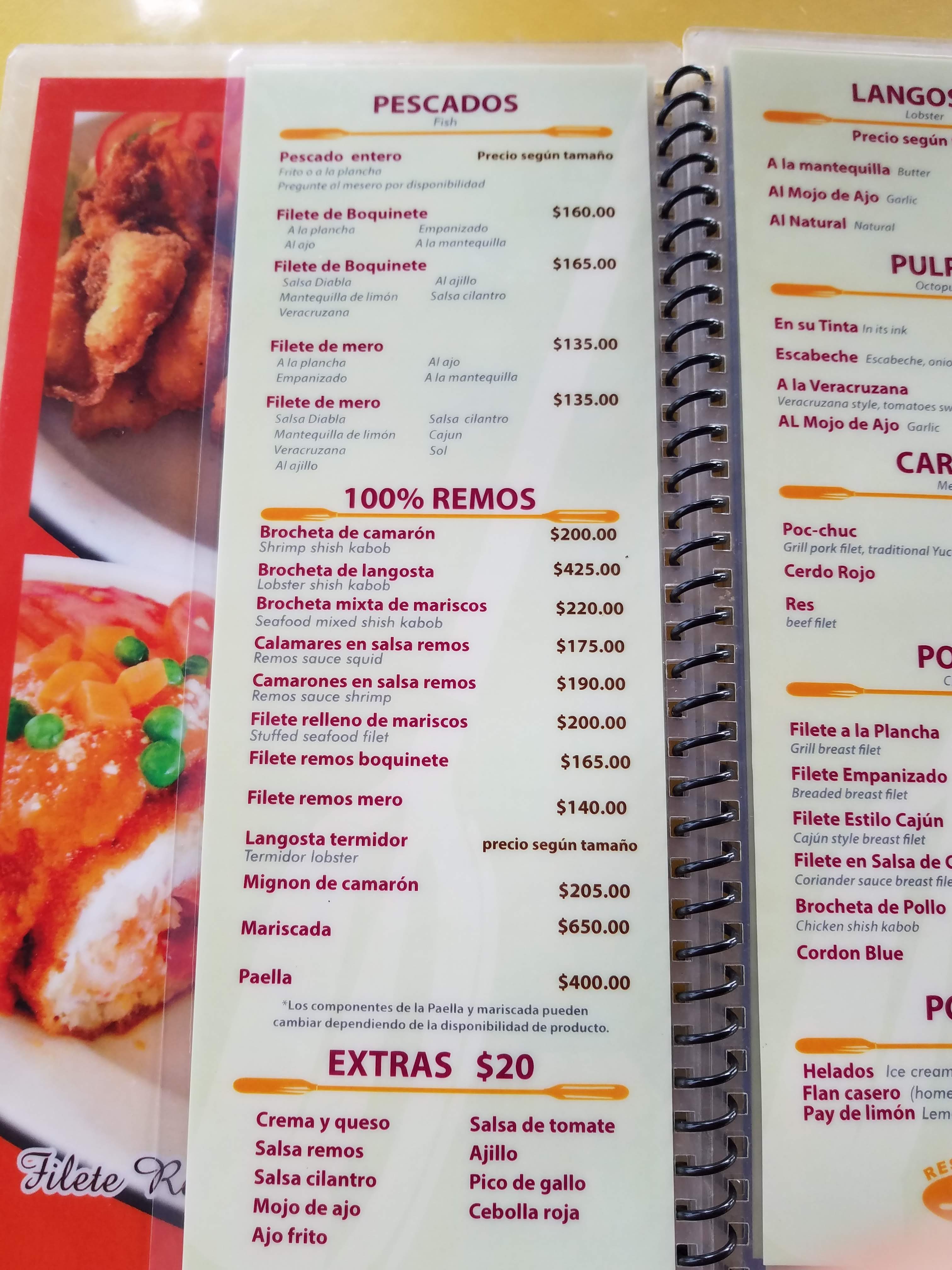 Remos Restaurant image 10