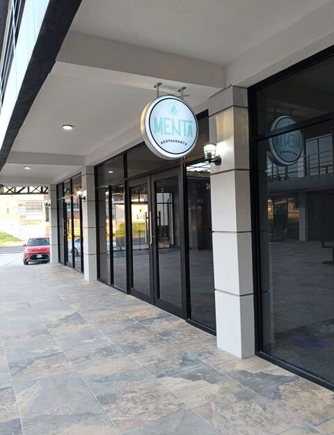 Menta Restaurante image 1