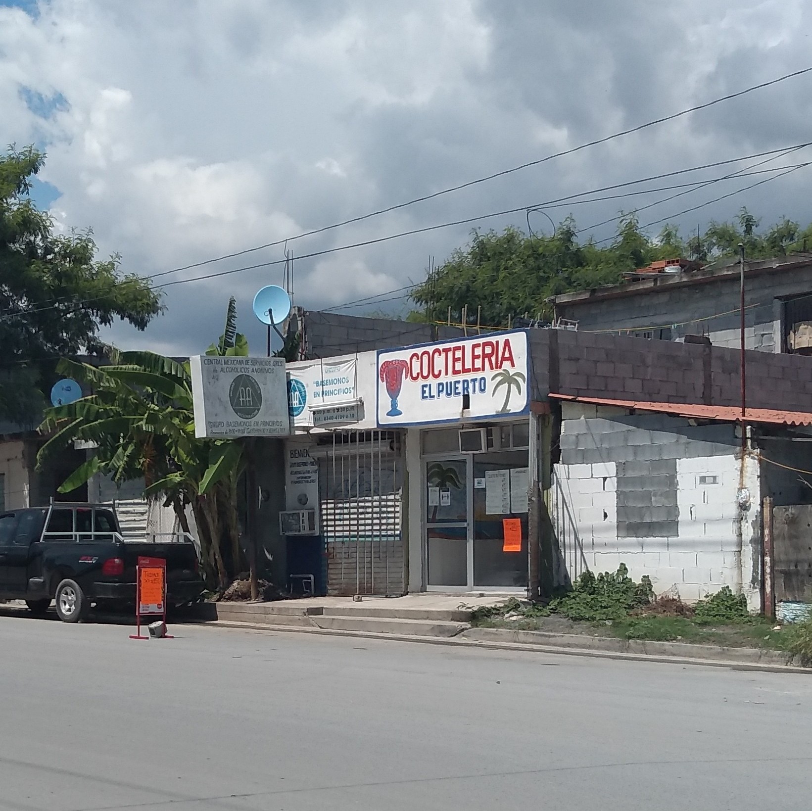 Coctelería El Puerto image 10