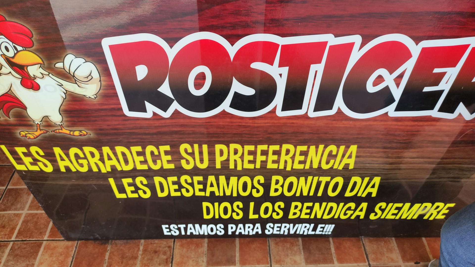 Rosticeria San Juan image 8