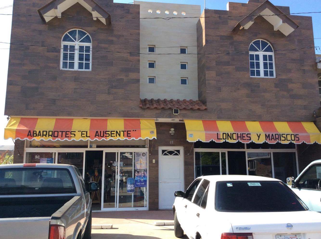 El Ausente Restaurante image 1