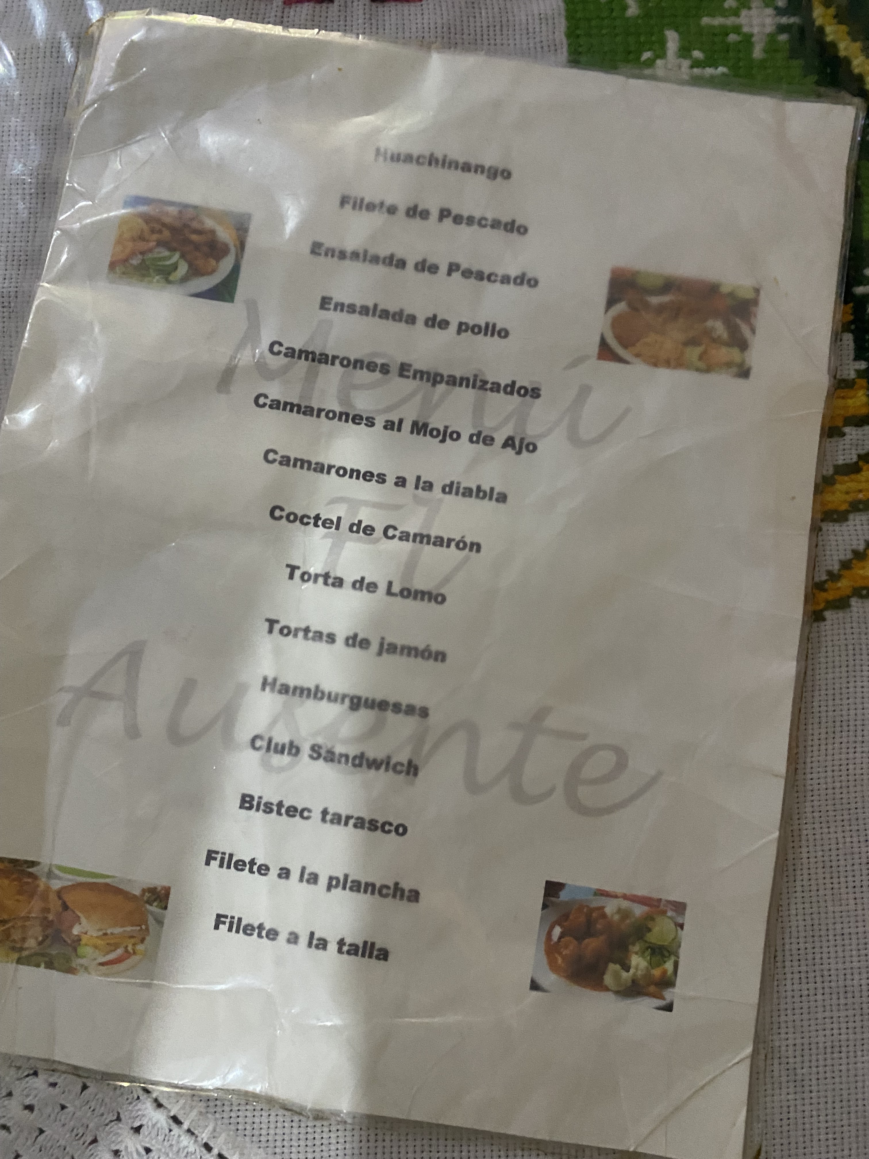 El Ausente Restaurante image 4