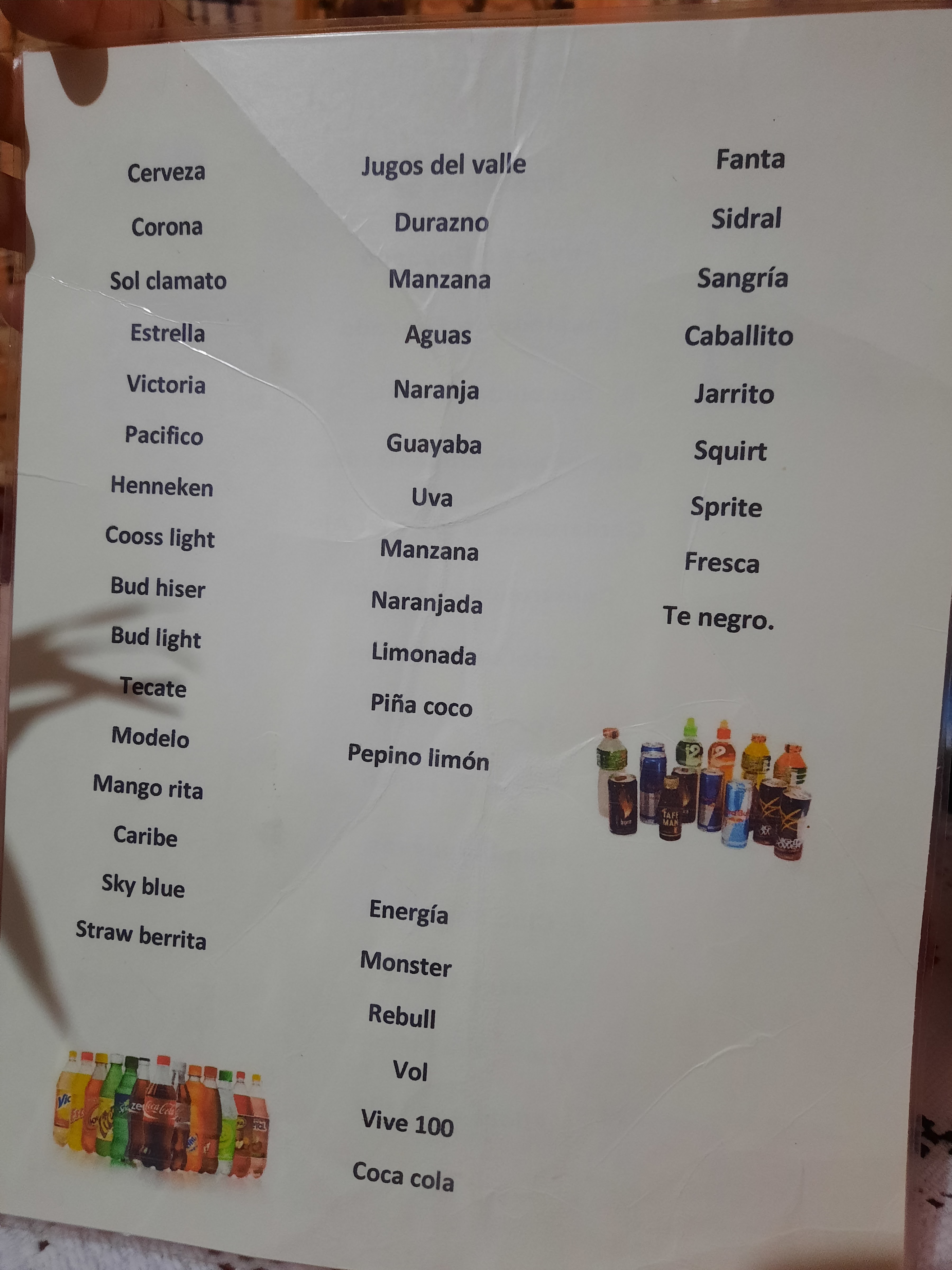 El Ausente Restaurante image 5