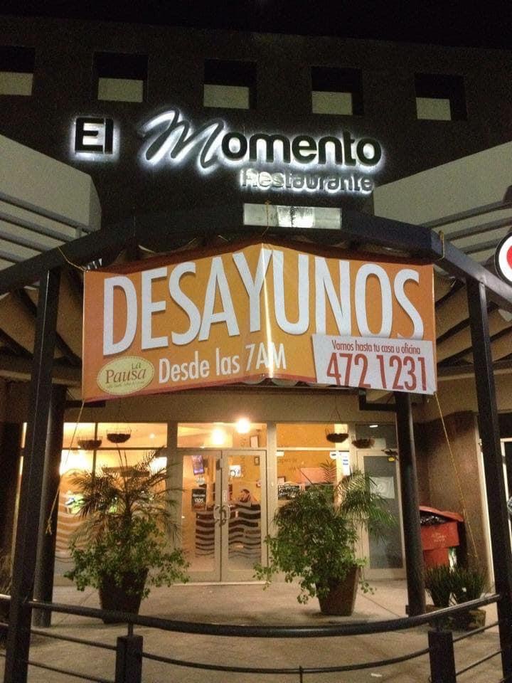 El Momento Restaurante image 1