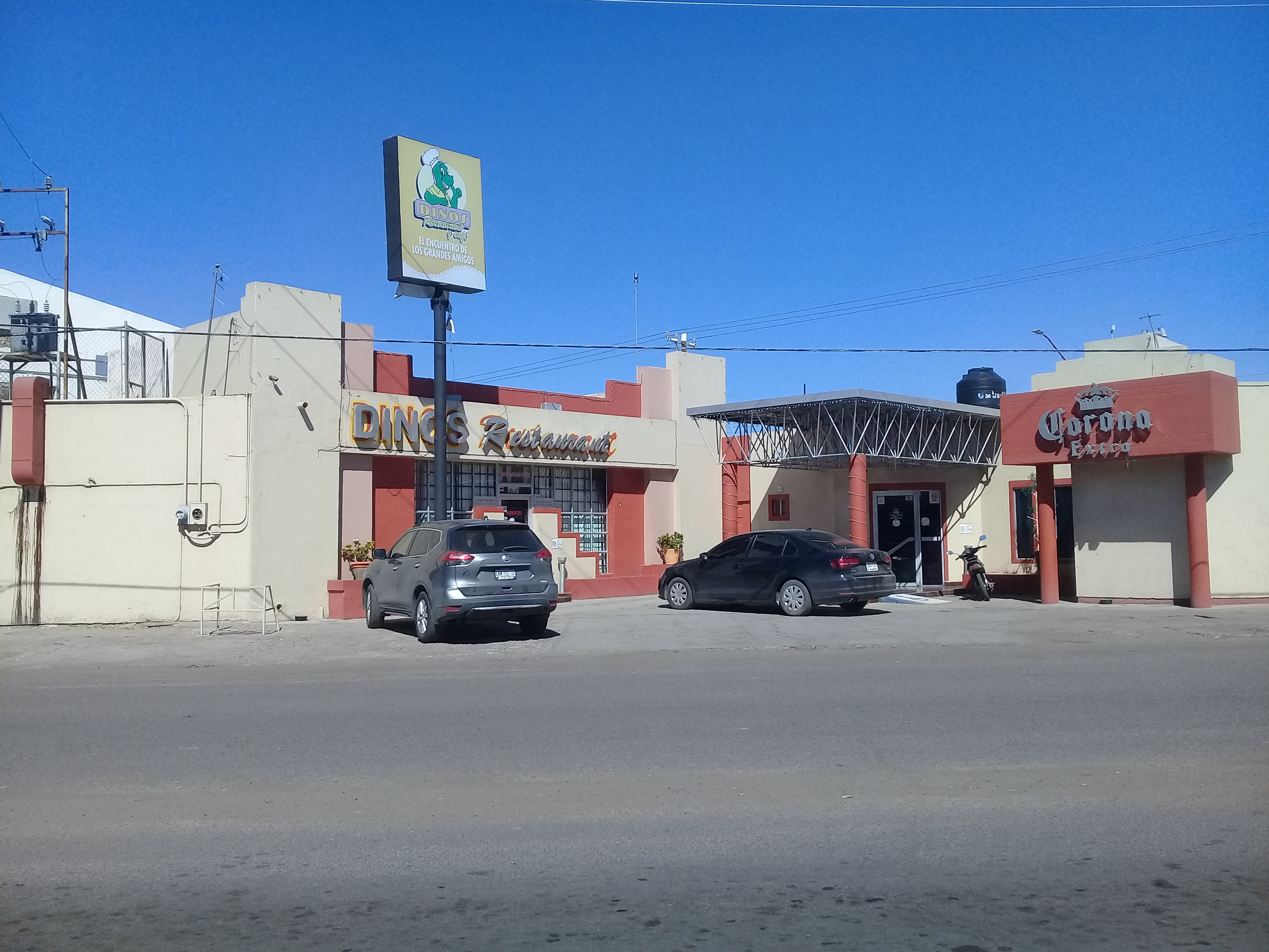 Dinos Restaurant image 1