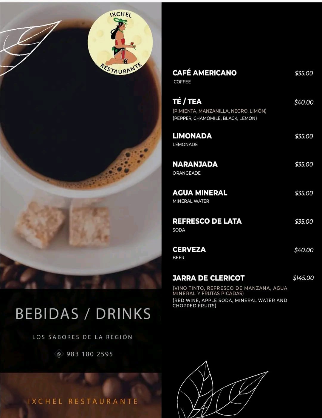 Restaurante Ixchel image 4