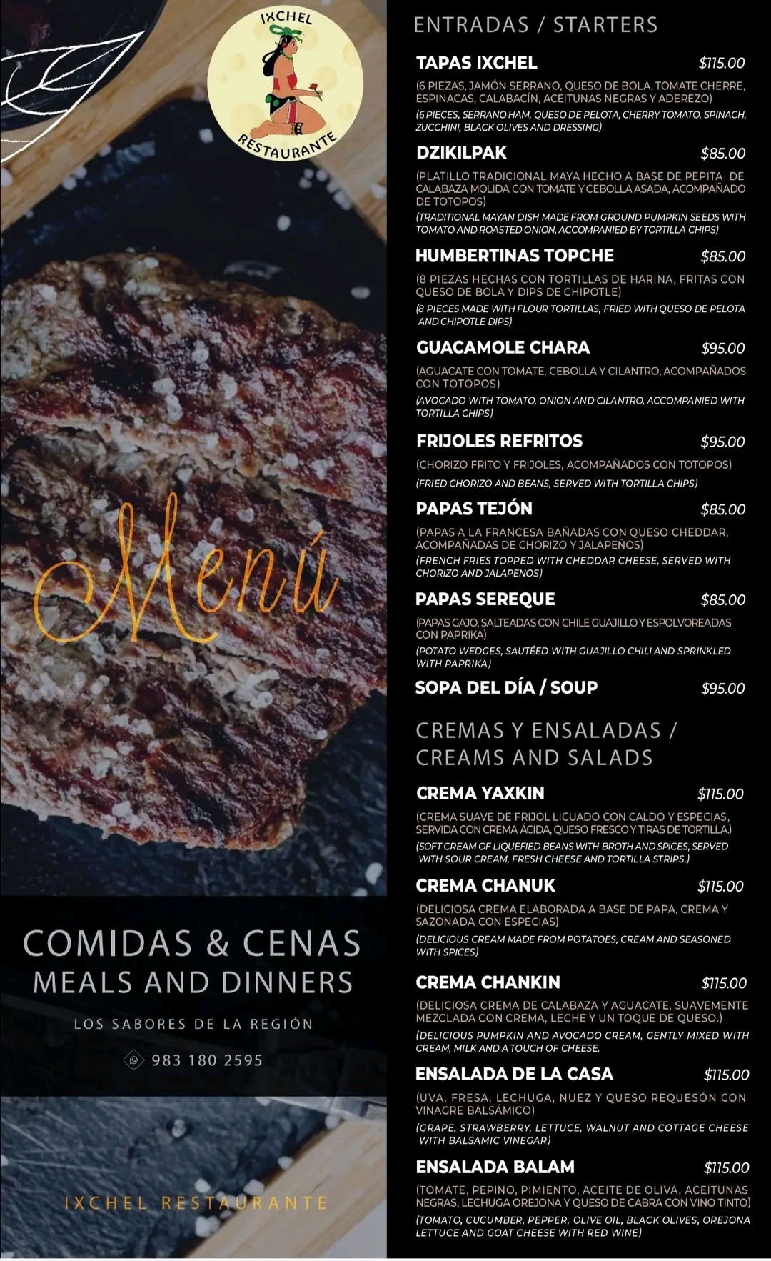 Restaurante Ixchel image 8