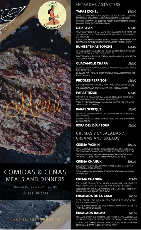 Restaurante Ixchel image 8