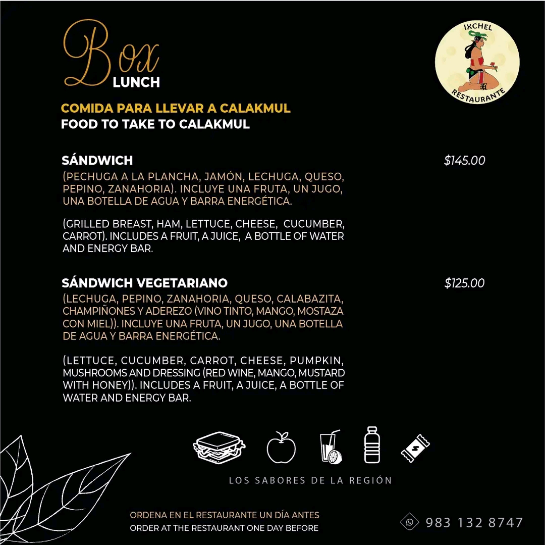 Restaurante Ixchel image 10