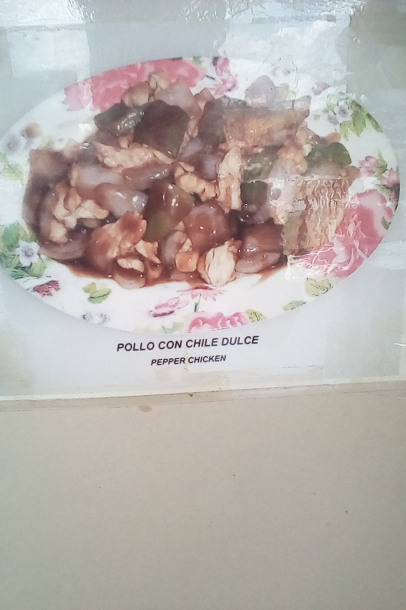 Comida China image 1