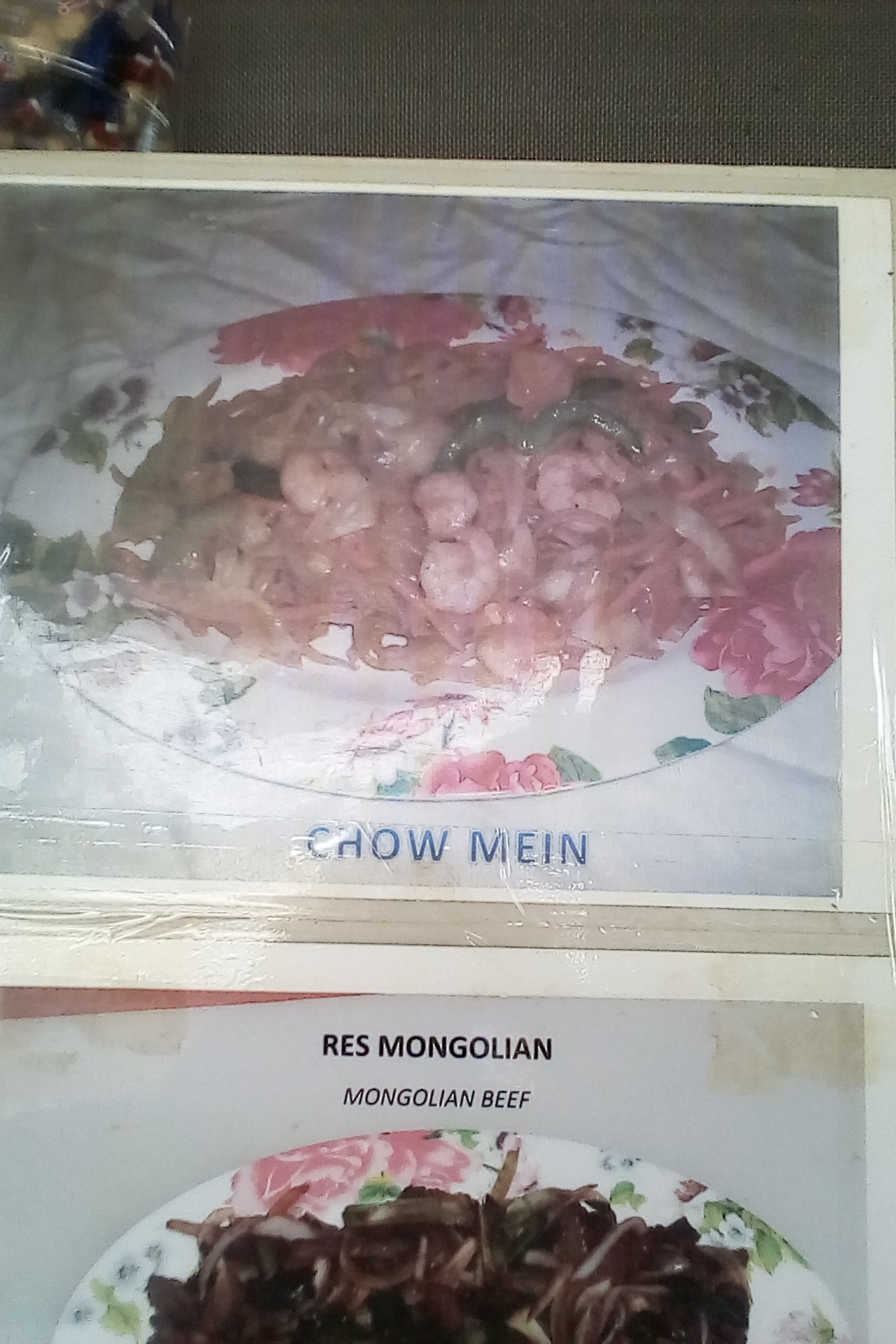 Comida China image 6