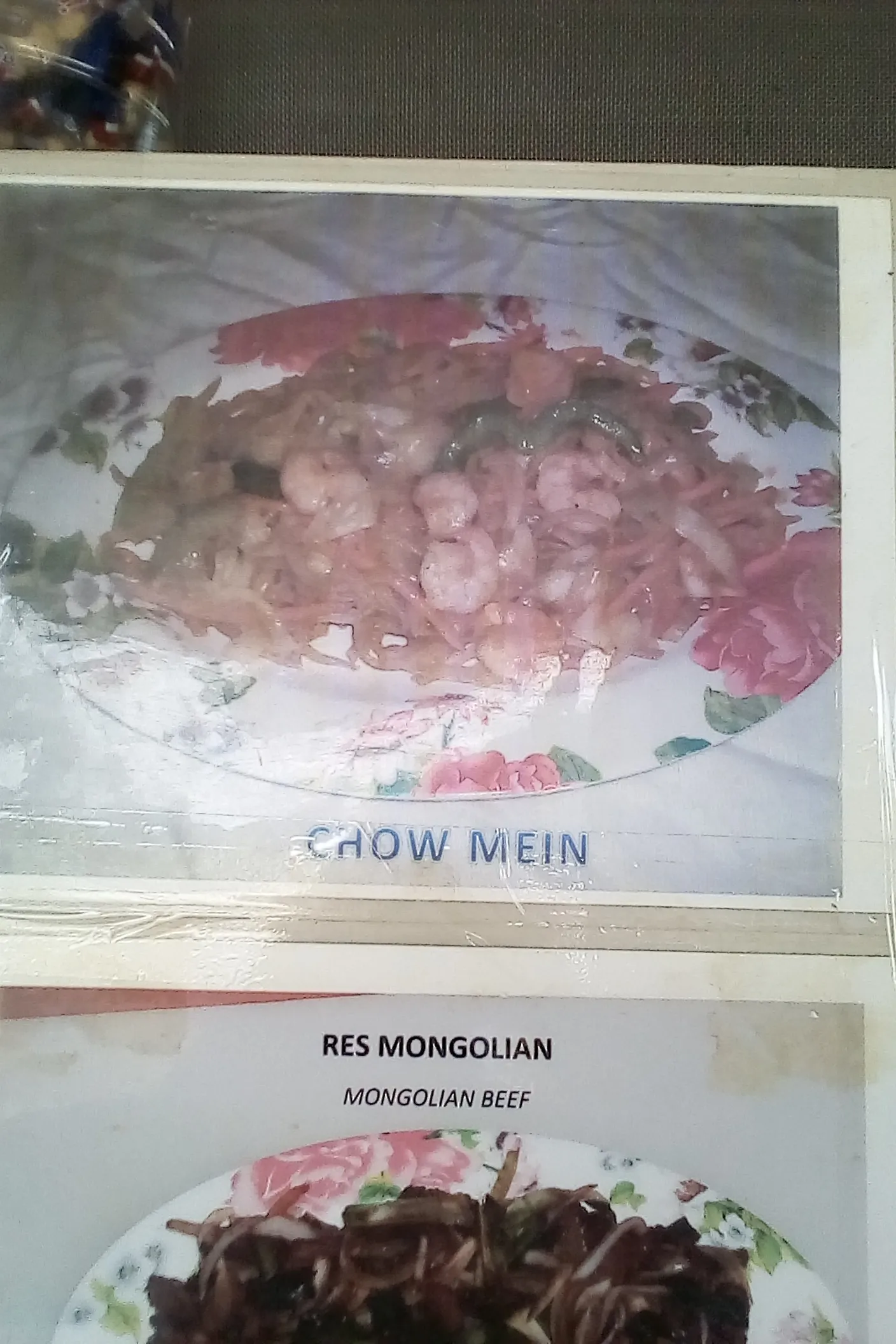 Comida China image 6