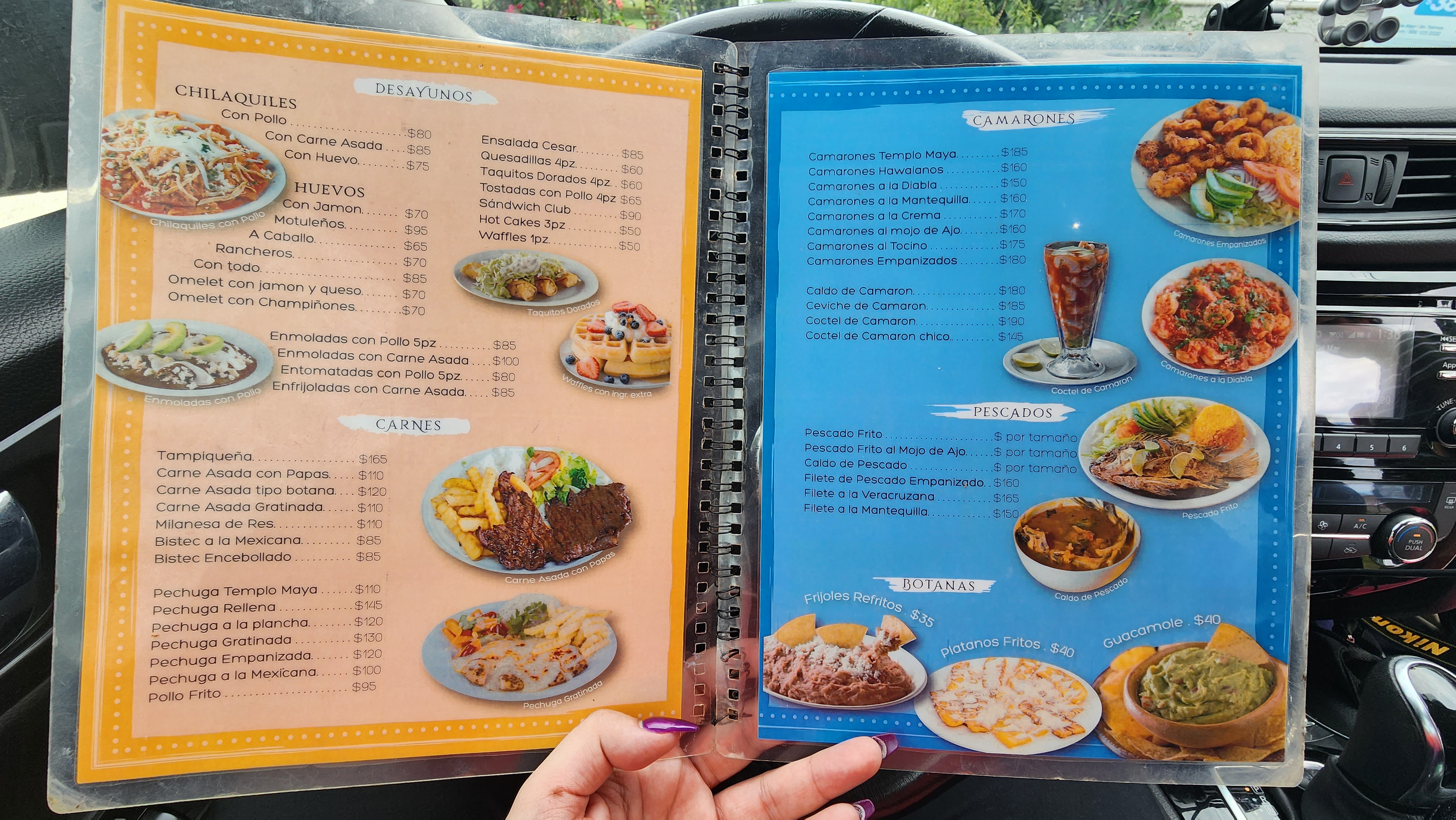 TEMPLO MAYA Restaurante y Hotel image 9