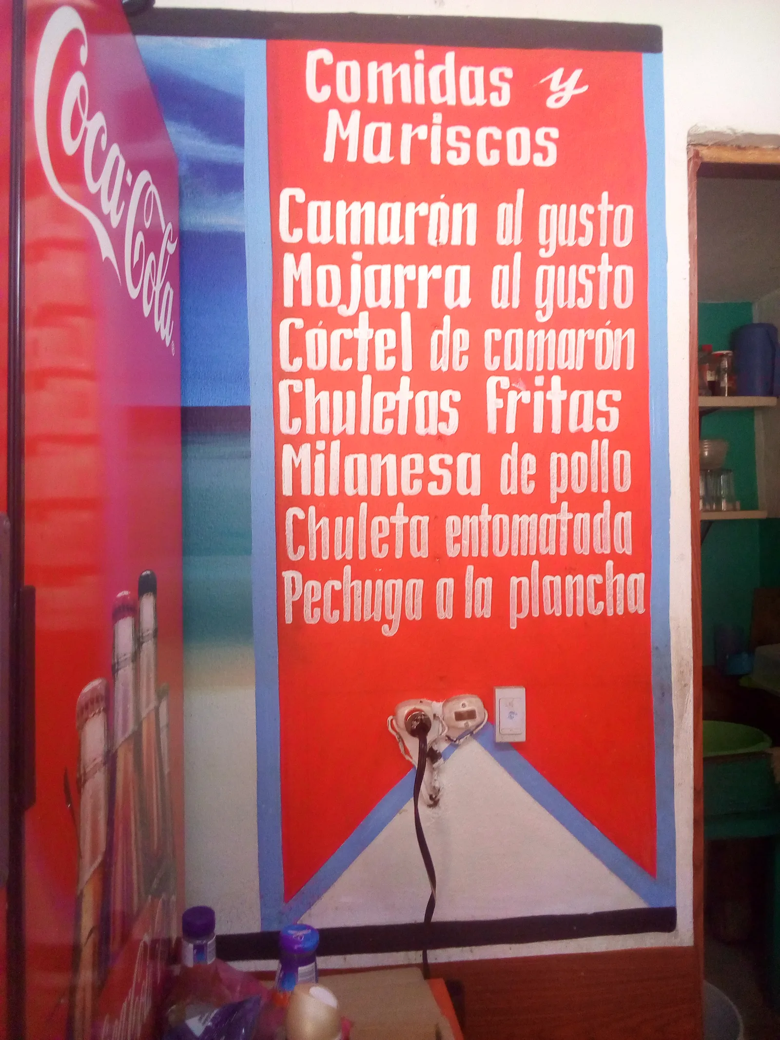 RESTAURANTE El JAROCHO image 7