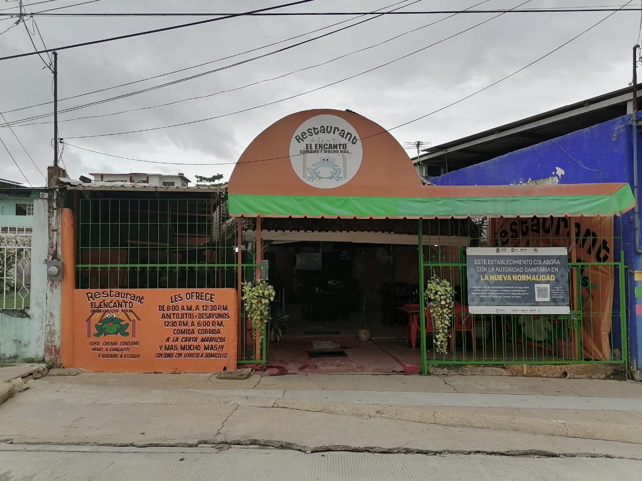 Palapa Restaurant El Encanto image 1