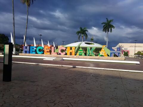 Chujuc haa image 8