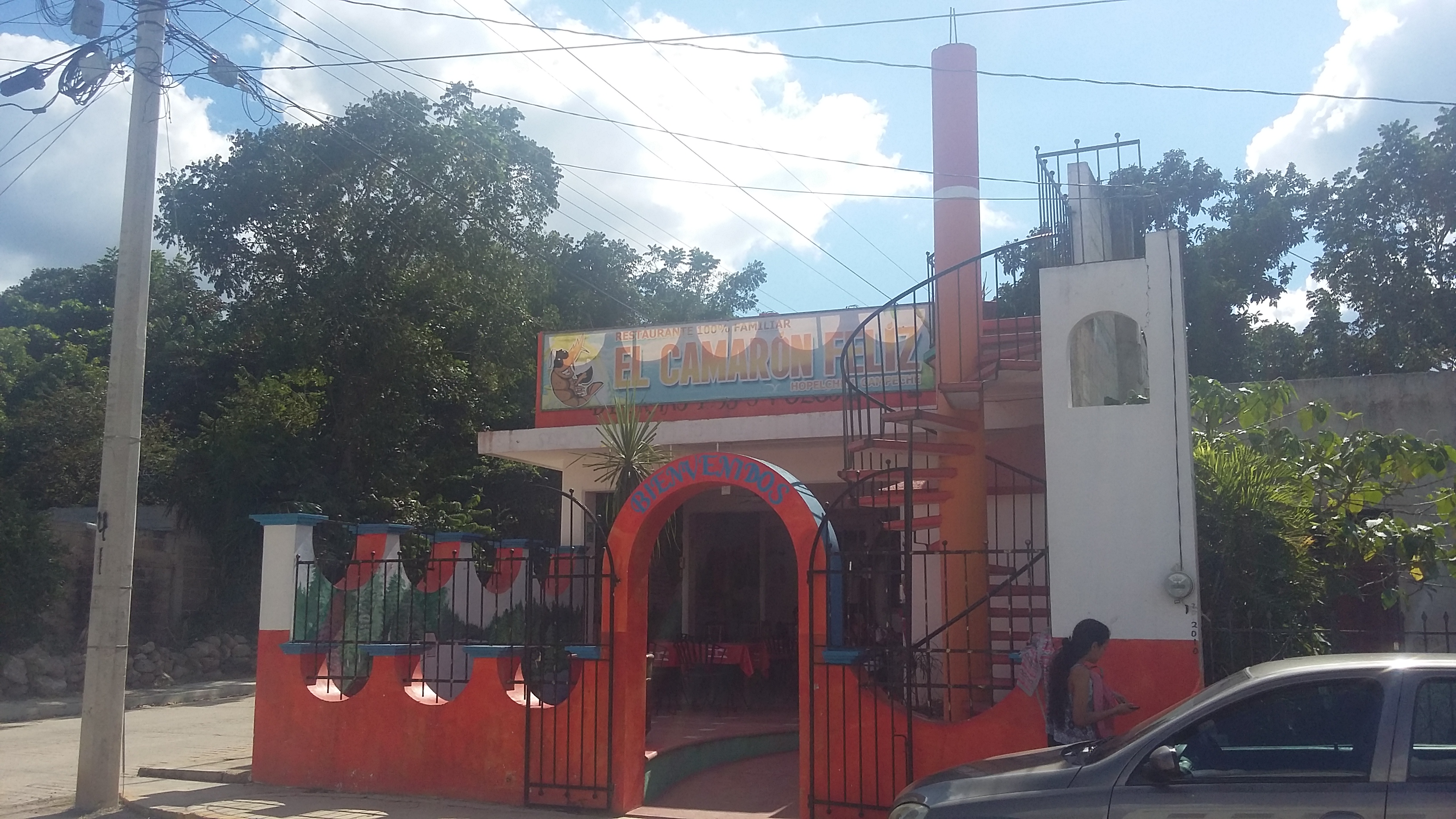 El Camaron Feliz image 4