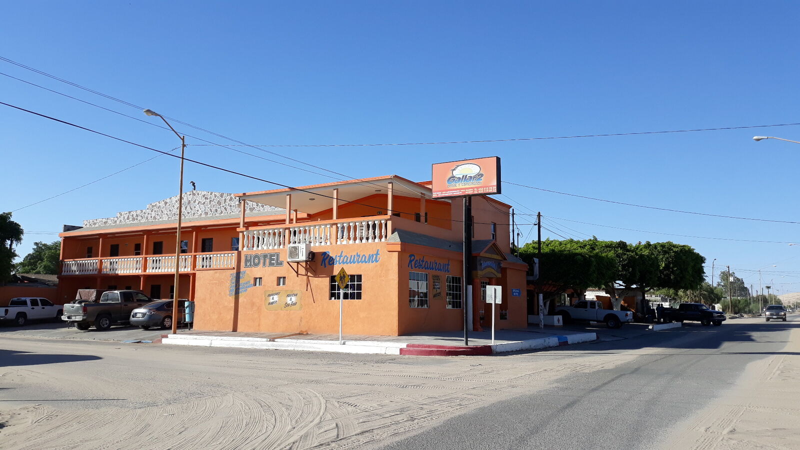 Gallar2 image 2