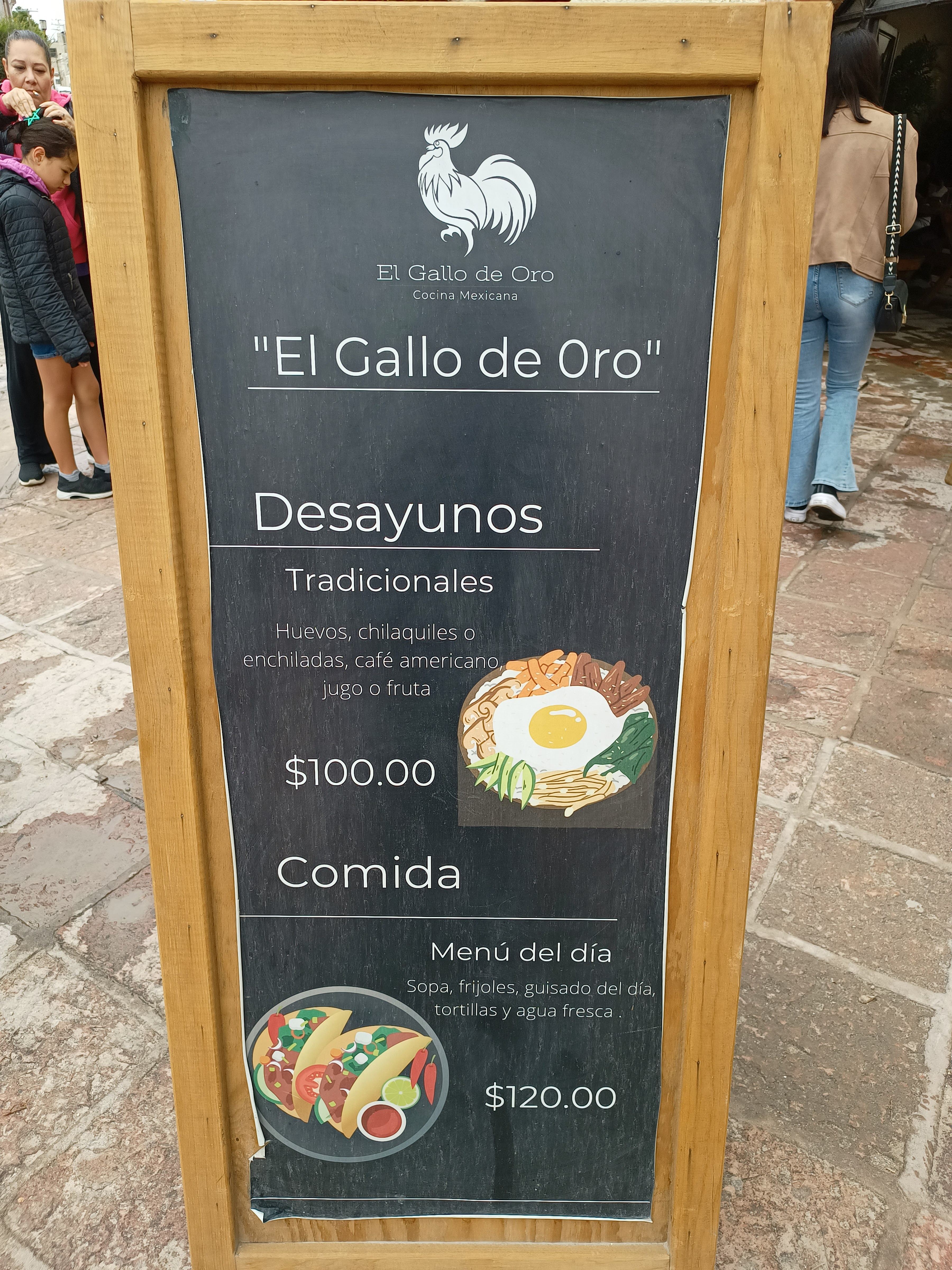 Restaurante El Gallo De Oro image 8