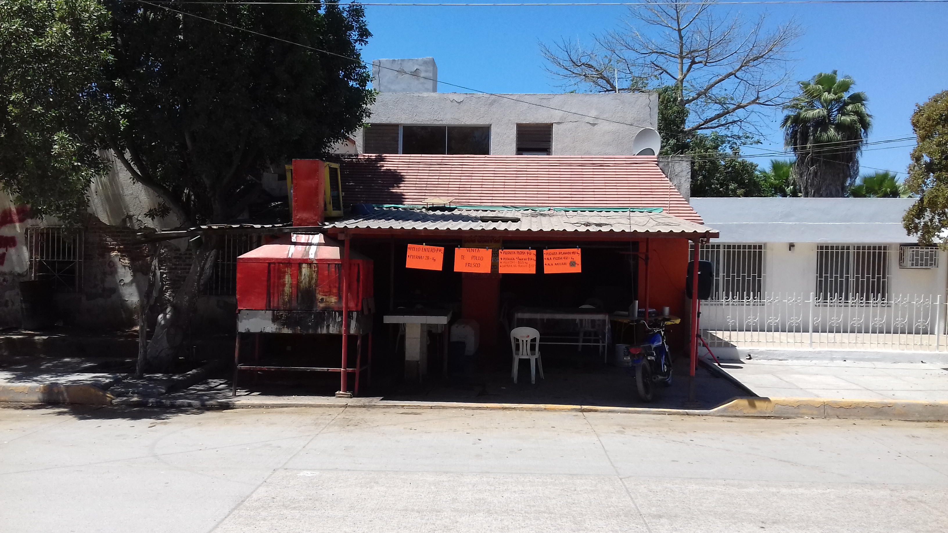 Pollos Asados Los Cuates image 1