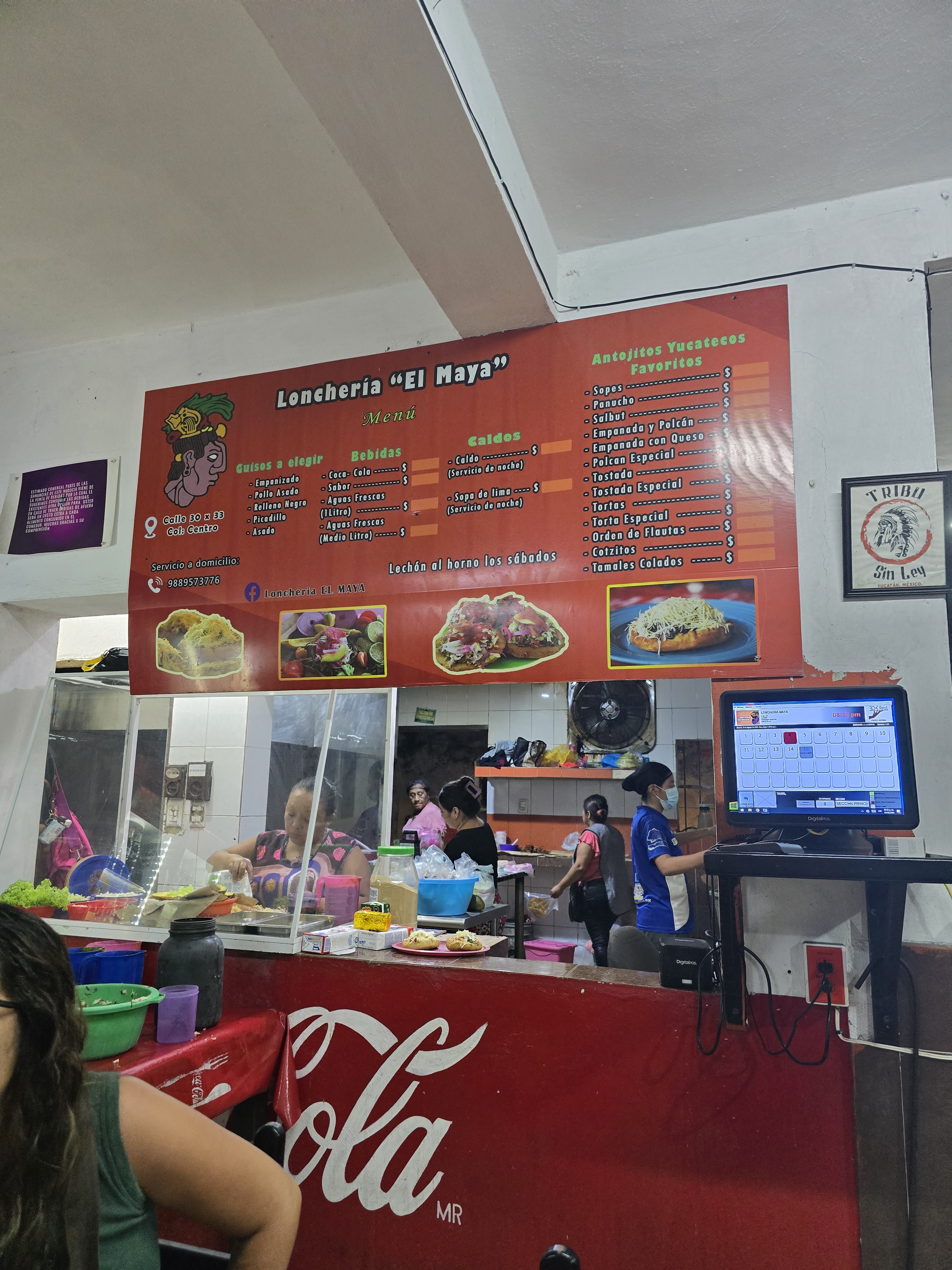 Loncheria "El Maya" image 5