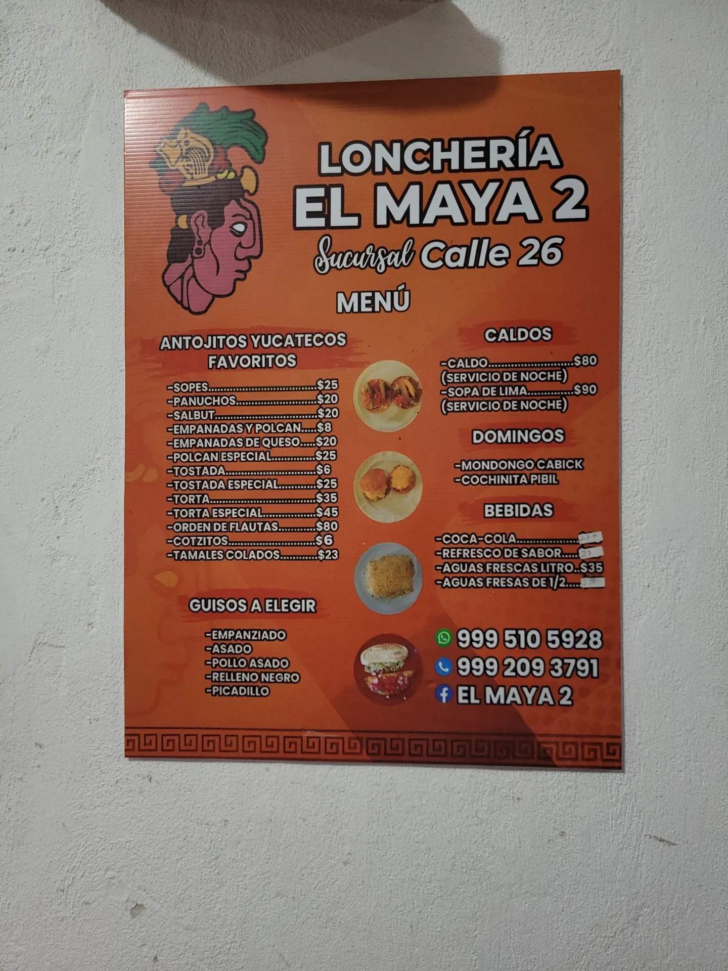 Lonchería “El Maya 2” de Hunucmá image 7