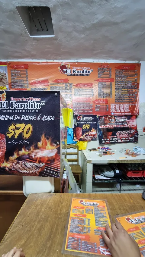 El Farolito image 3
