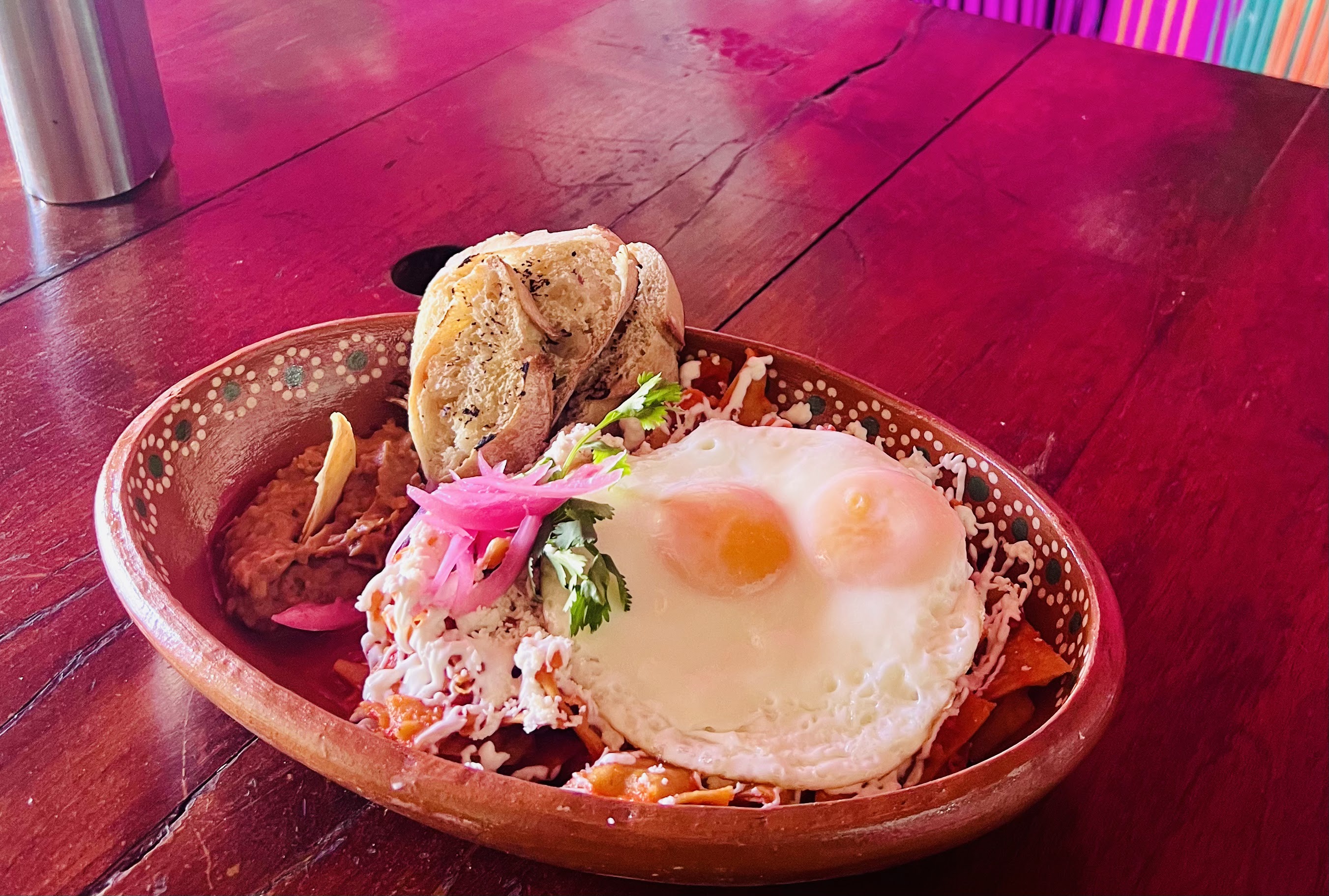 La Maria Restaurante y Taqueria image 1