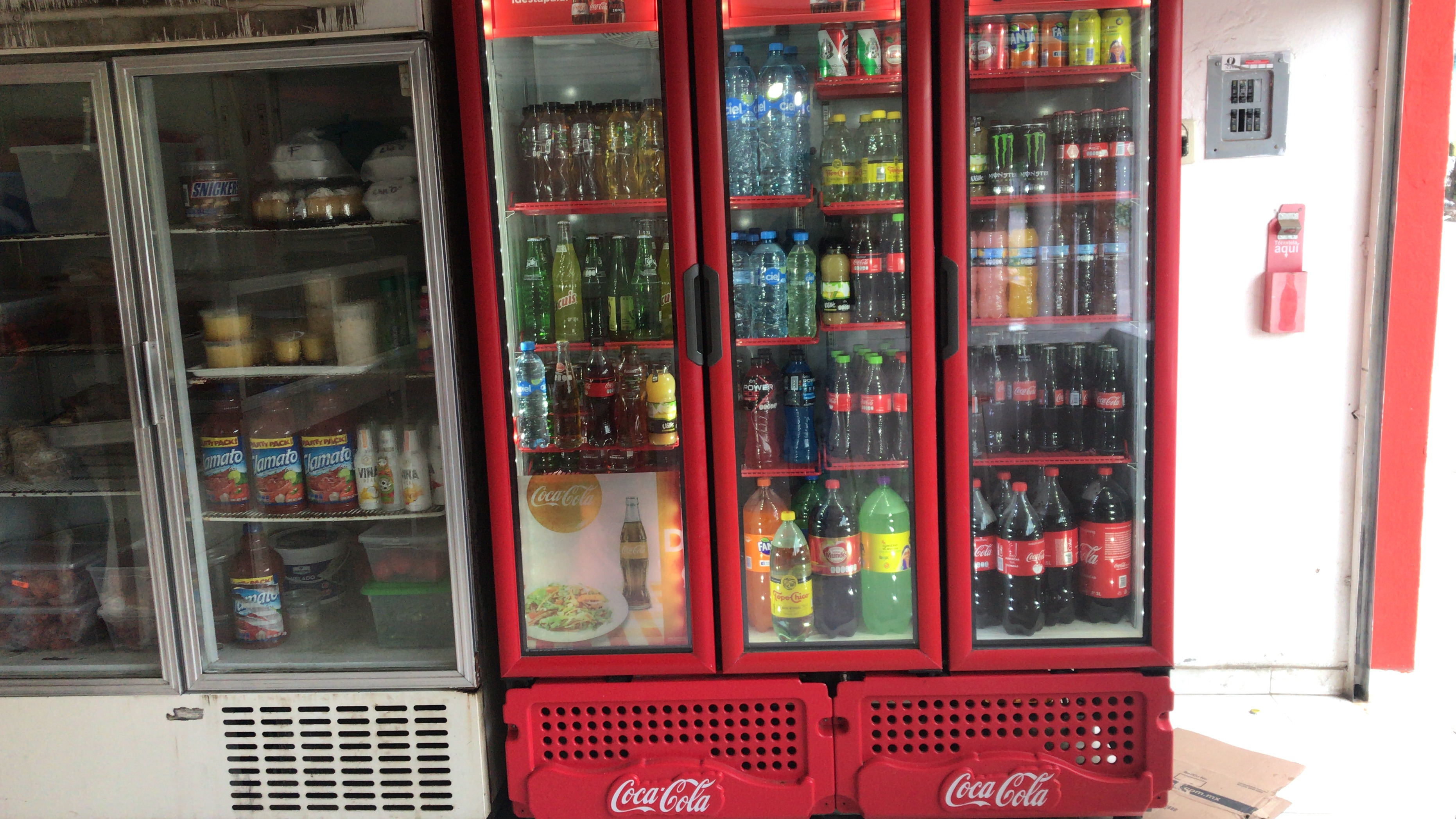 Taqueria George image 10