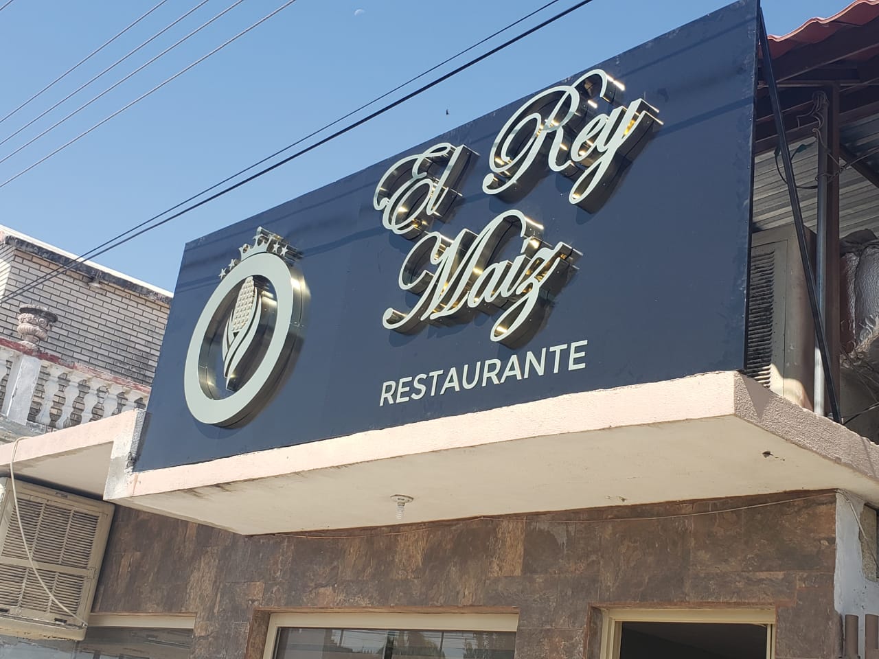 El Rey Maíz image 1