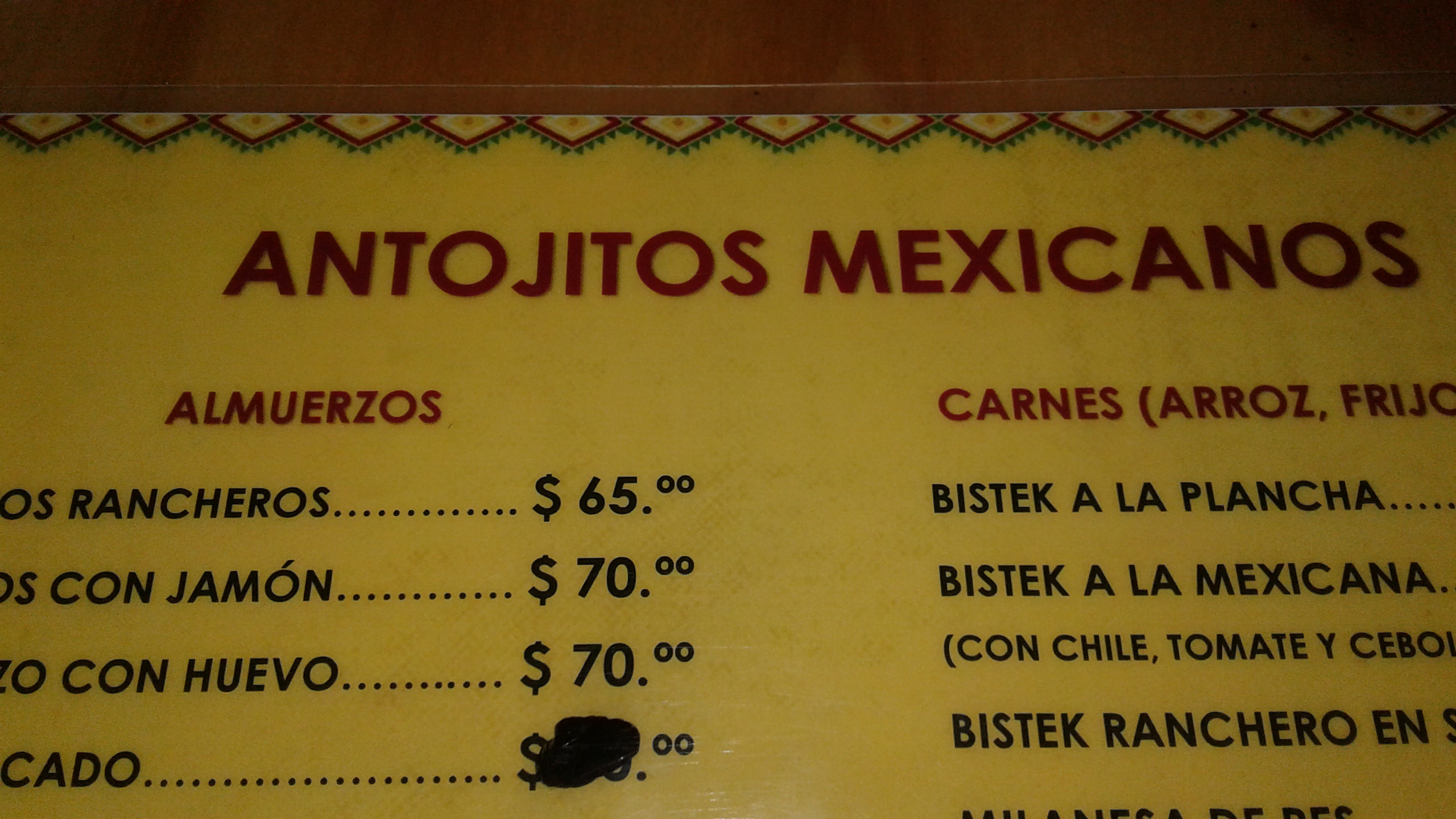 antojitos mexicanos image 3