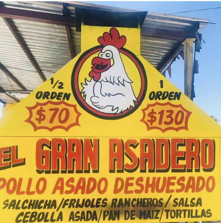 El Gran Asadero image 1