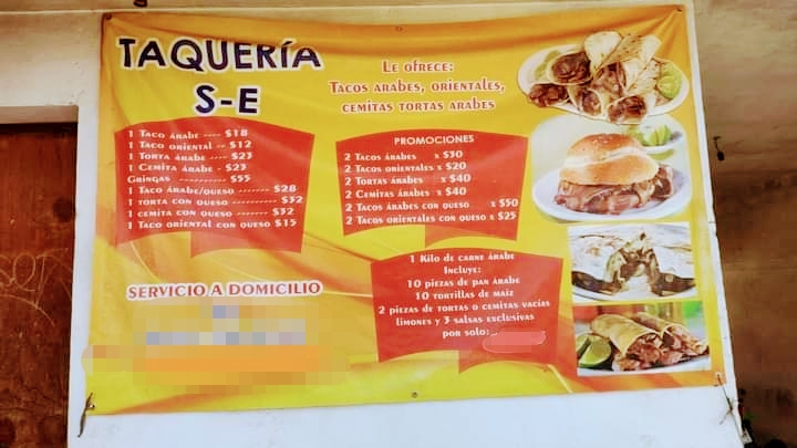 Taqueria S.E image 3