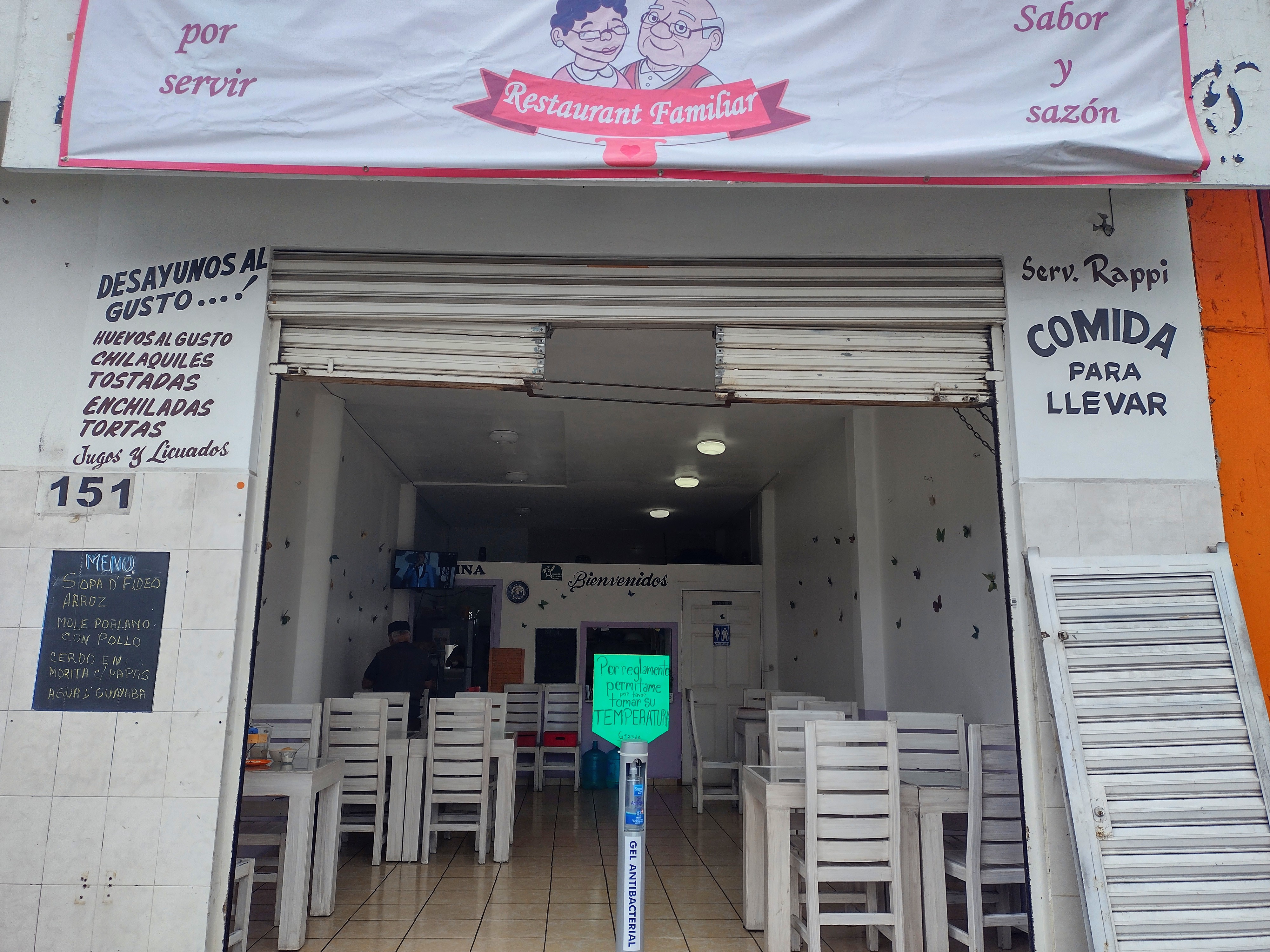 Tita y Abu Restaurant image 9