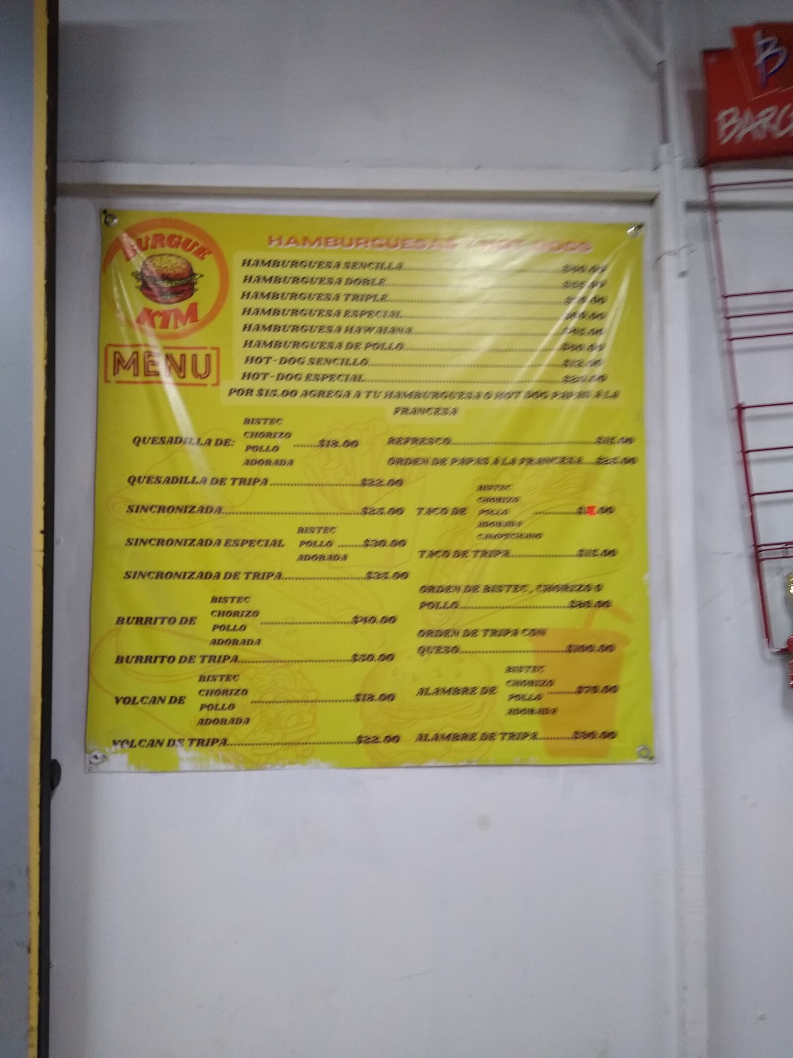 Burger kim image 4