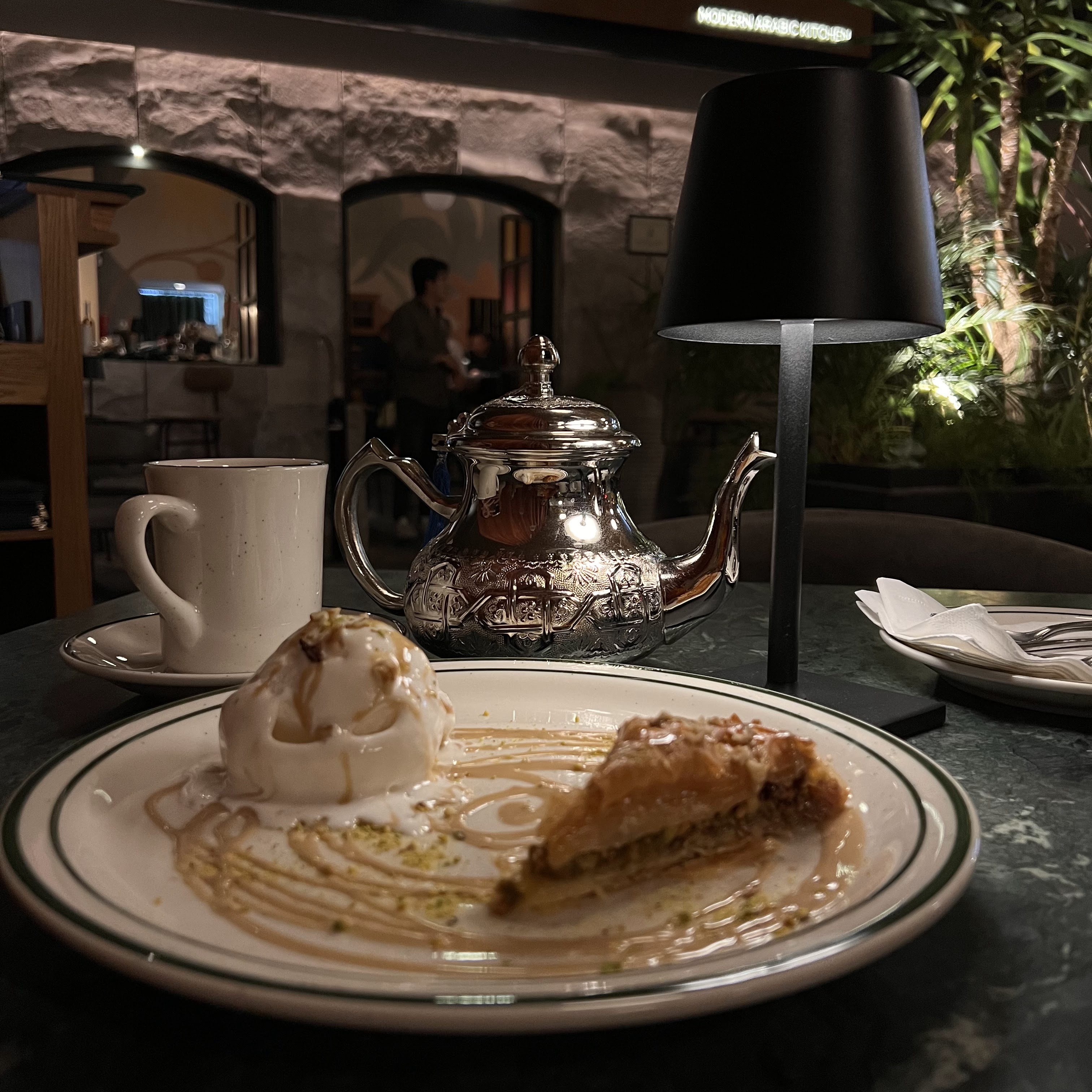 AMIR RESTAURANT image 6