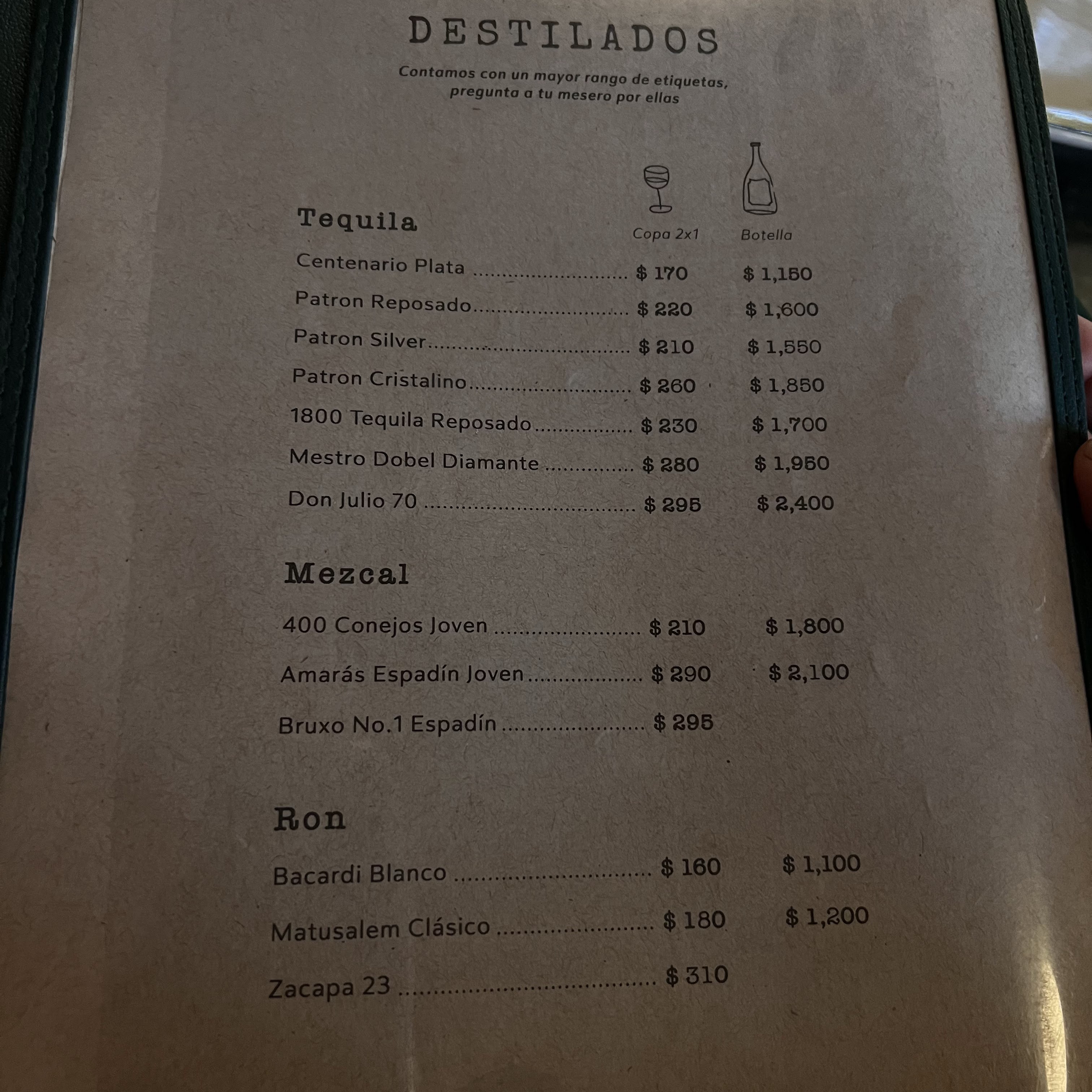 AMIR RESTAURANT image 9