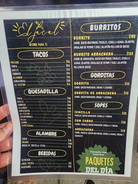El Jacal image 2