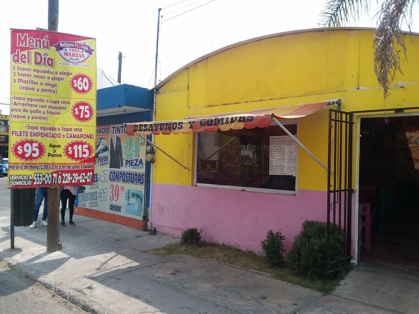 Restaurante Tres Marias image 1