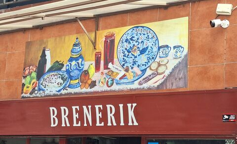 Restaurante Brenerik image 1