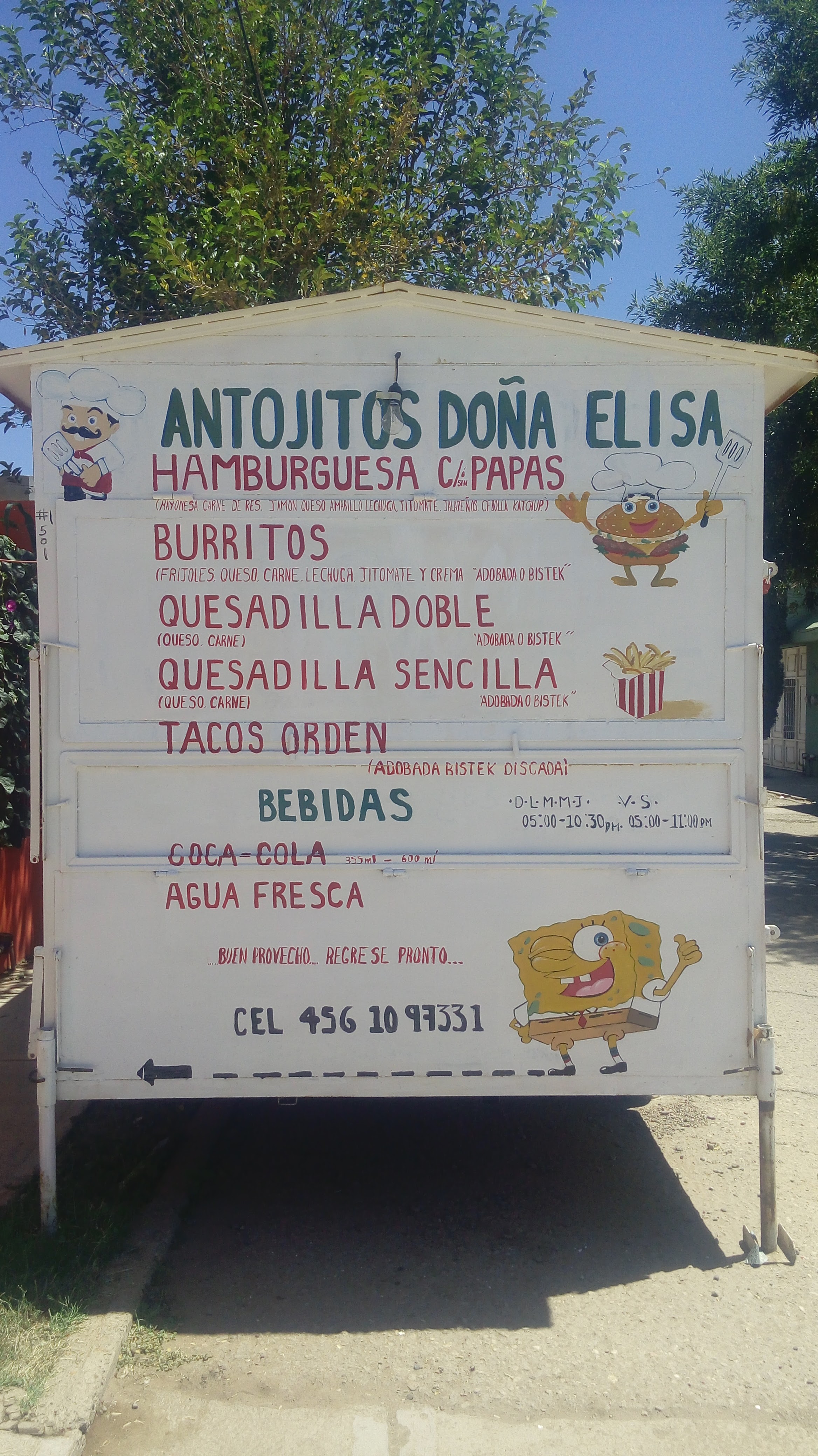 Antojitos Doña Elisa image 2