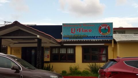 Restaurante de mariscos El Flaco image 1