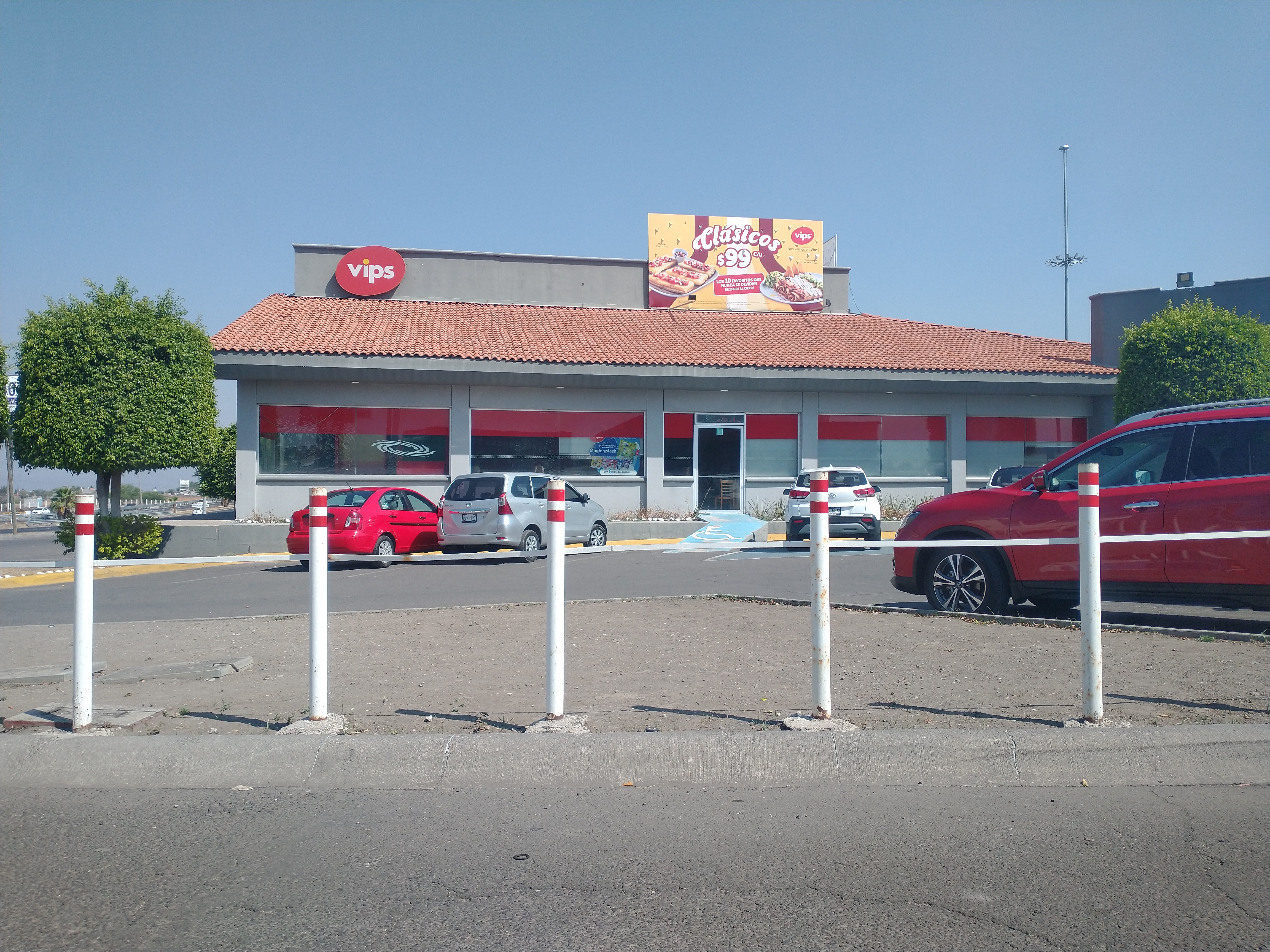 Vips Cuautla los Atrios image 1