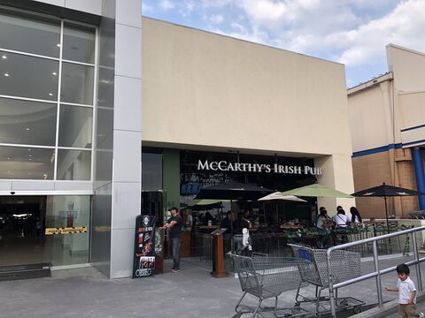McCarthy's Irish Pub image 6