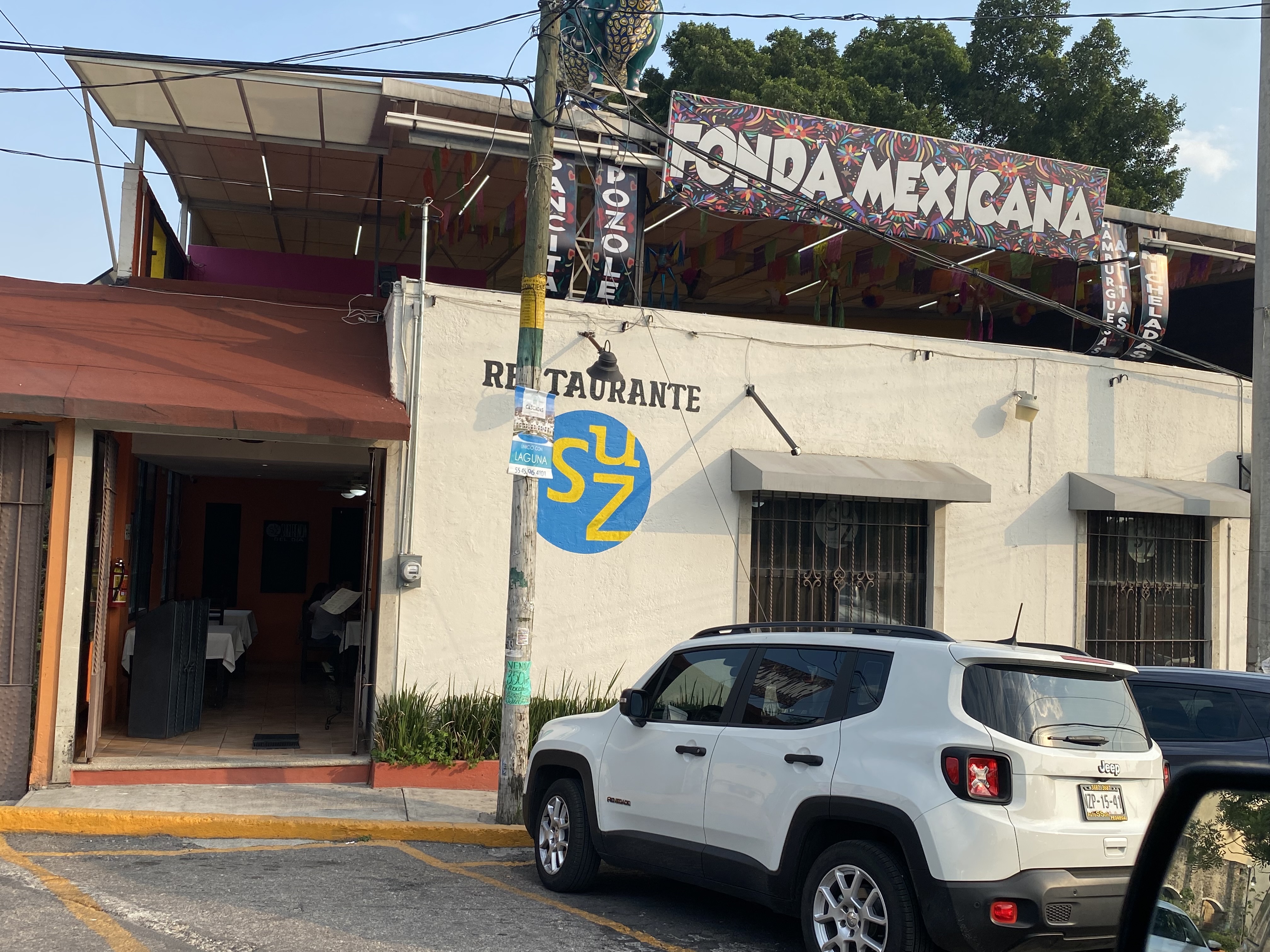 Suz Restaurante image 6