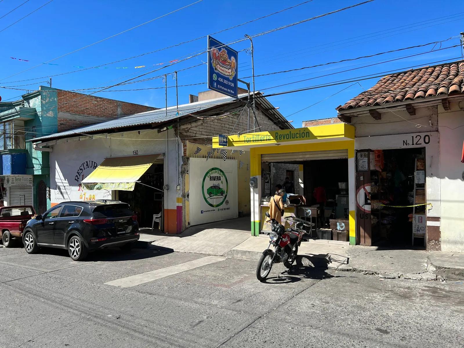 El Pichazo image 6