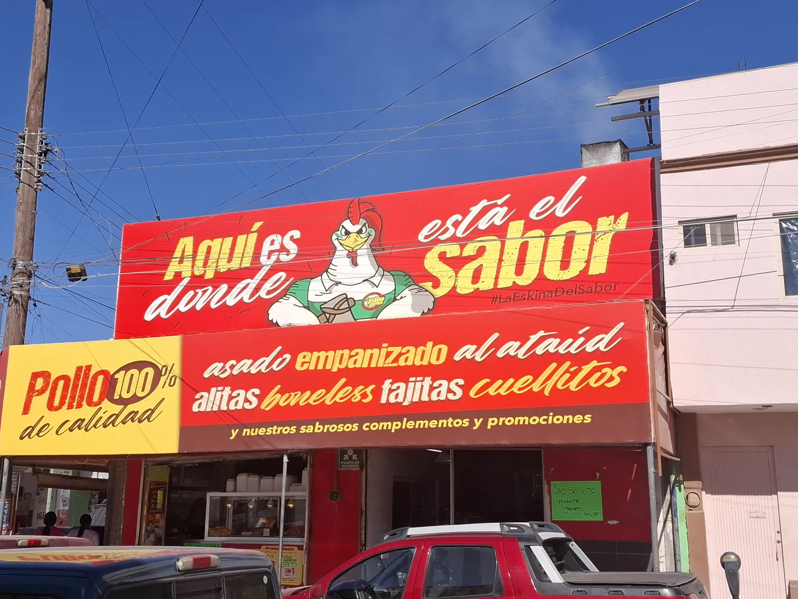 Esquina guerrera image 2